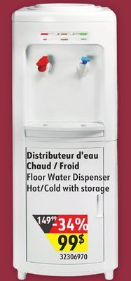 Sushi Shop Floor water dispenser hot/cold with storage offer