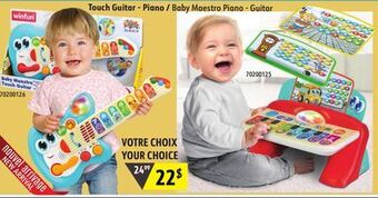 Sushi Shop Touch guitar - piano offer