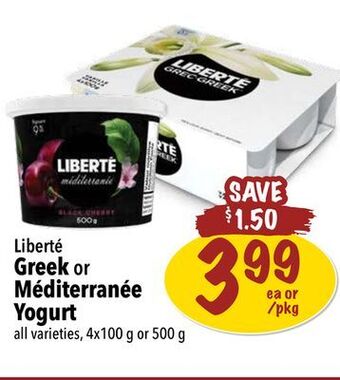 Farm Boy Liberté greek or méditerranée yogurt offer