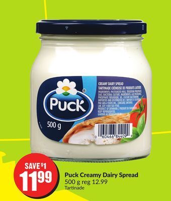 FreshCo Puck creamy dairy spread 500 g offer