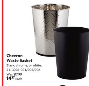 Home Hardware Waste basket offer