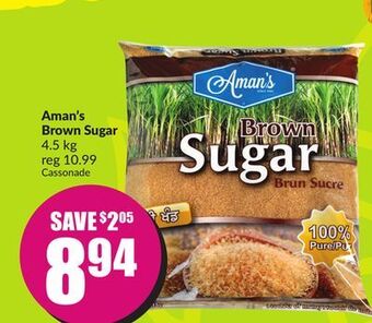 Chalo FreshCo Aman's brown sugar 4.5 kg offer