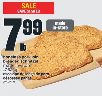 Valu-mart Escalope de longe de porc désossée panée offer
