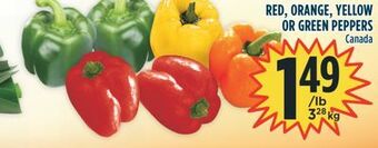 Marché Adonis Red, orange, yellow or green peppers offer