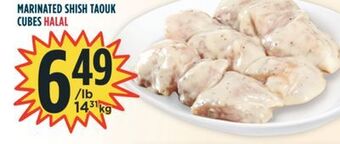 Marché Adonis Marinated shish taouk cubes offer