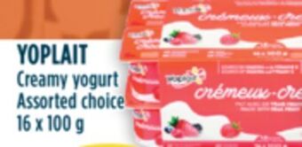 Marché Adonis Yoplait creamy yogurt offer
