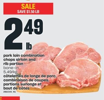 Valu-mart Côtelettes de longe de porc, combinaison de coupes, portions surlonge et bout de côtes offer