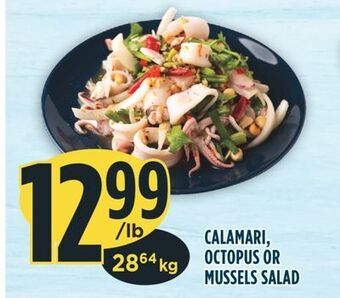 Marché Adonis Calamari, octopus or mussels salad offer