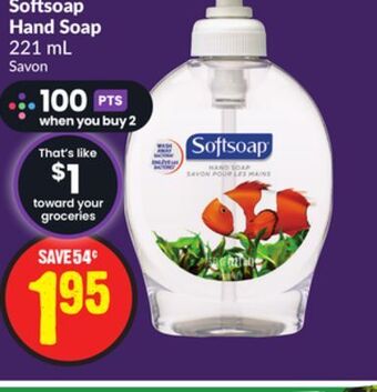 Chalo FreshCo Softsoap hand soap 221 ml offer