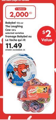 Valu-mart Fromage babybel ou la vache qui rit offer