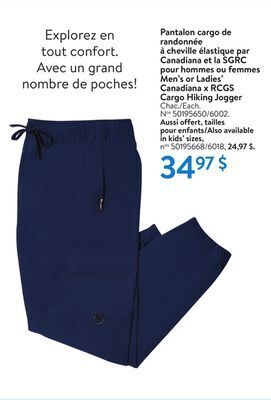 Walmart Canadian x rcgs cargo hiking jogger offer