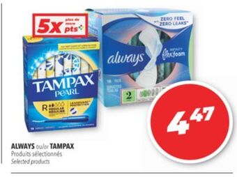 Familiprix Always or tampax selected products offer