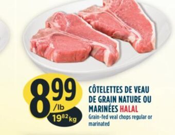 Marché Adonis Côtelettes de veau de grain nature ou marinées halal offer