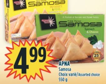 Marché Adonis Apna samosa offer