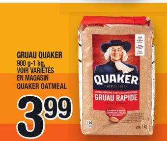 Marche Ami Gruau quaker | quaker oatmeal offer