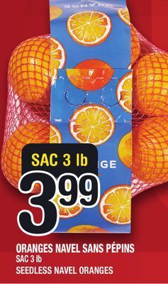 Marche Ami Oranges navel sans pépins | seedless navel oranges offer