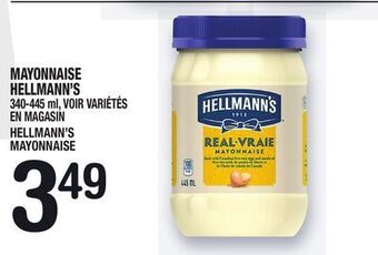 Marche Ami Mayonnaise hellmann's | hellmann's mayonnaise offer