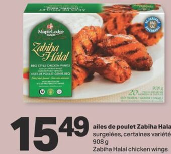 L'Intermarché Ailes de poulet , 908 g offer