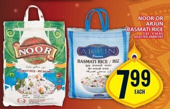 Food Basics NOOR OR ARJUN BASMATI RICE 3.63-4.54 KG offer