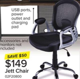 Leon's Jett office chair - black offer