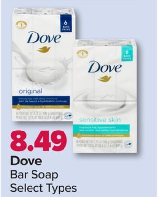 PharmaChoice Dove bar soap offer