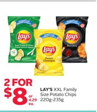 Rexall Lay's xxl family size potato chips offer