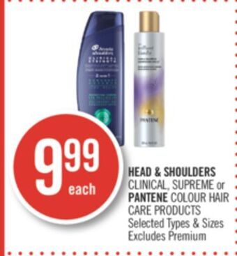 Shoppers Drug Mart Head & shoulders clinical, supreme or pantene colour hair care products offer