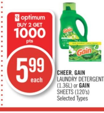 Shoppers Drug Mart Cheer, gain laundry detergent (1.36l) or gain sheets (120's) offer