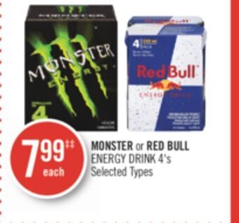 Shoppers Drug Mart Monster or red bull energy drink offer