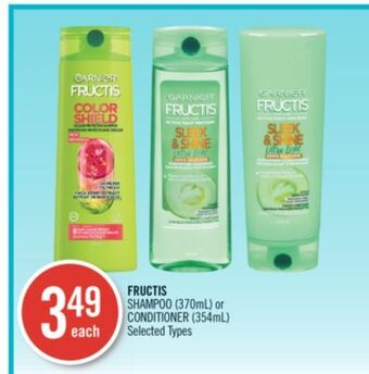 Shoppers Drug Mart Fructis shampoo (370ml) or conditioner (354ml) offer