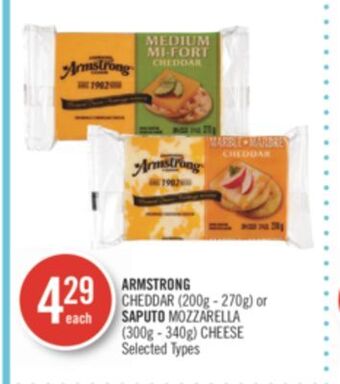 Shoppers Drug Mart Armstrong cheddar (200g - 270g) or saputo mozzarella (300g - 340g) cheese offer