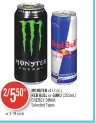 Shoppers Drug Mart Monster (473ml), red bull or guru (355ml) energy drink offer