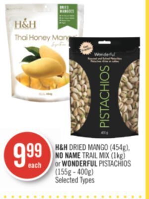 Shoppers Drug Mart H&h dried mango (454g), no name trail mix (1 kg) or wonderful pistachios (155g - 400g) offer