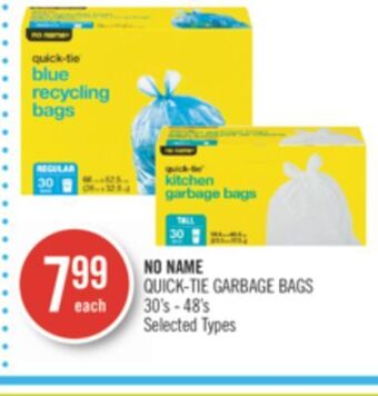 Shoppers Drug Mart No name quick-tie garbage bags offer