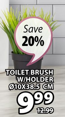JYSK Trina bathroom accessories offer