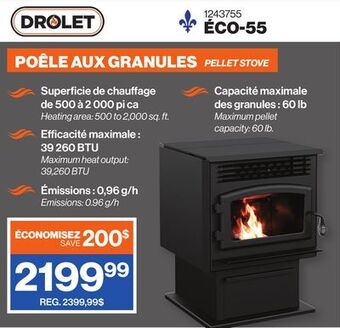 Patrick Morin Éco-55 pellet stove offer