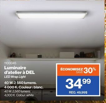 Patrick Morin Led wrap light offer