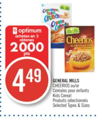 Pharmaprix General mills cheerios or kids cereal offer