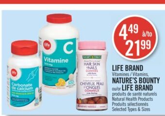 Pharmaprix Life bran vitamins, nature 's bounty or life brand offer
