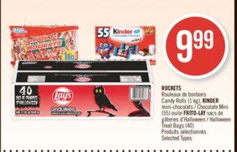 Pharmaprix Rockets candy rolls (1 kg), kinder chocolate mini (55) or frito-lay halloween treat bags (40) offer