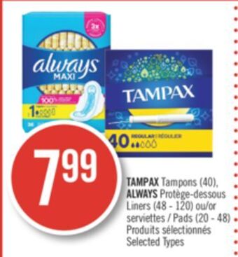 Pharmaprix Tampax tampons (40), liners (48 - 120) or pads (20 - 48) offer