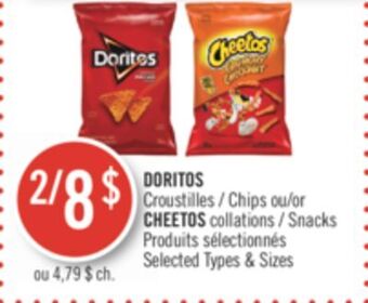 Pharmaprix Doritos chips or cheetos snacks offer