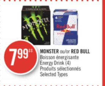 Pharmaprix Monster or red bull energy drink offer