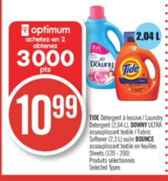 Pharmaprix Tide laundry detergent (2,04 l), downy ultra fabric softener (2,3 l) bounce sheets (120 - 200) offer