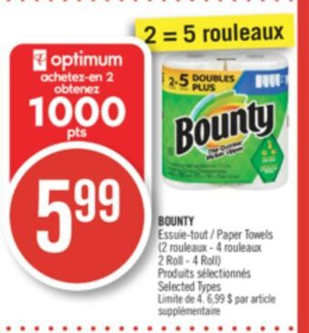 Pharmaprix Bounty paper towels offer