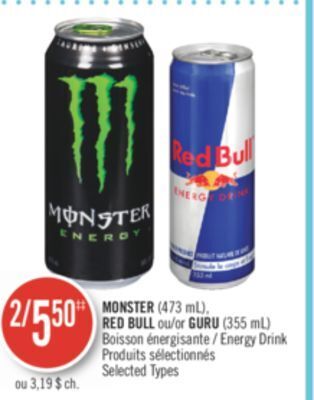 Pharmaprix Monster (473 ml), red bull or guru (355 ml) energy drink offer