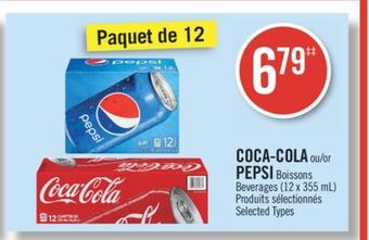 Shoppers Drug Mart Coca-cola or pepsi beverages offer