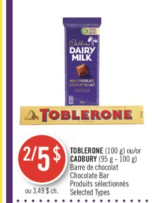 Shoppers Drug Mart Toblerone (100 g) or cadbury (95 g - 100 g) chocolate bar offer