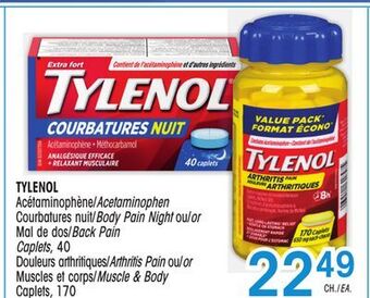 Uniprix Tylenol acétaminophène/acetaminophen courbatures nuit/body pain night ou/or mal de dos/back pain caplets douleurs arthritique offer