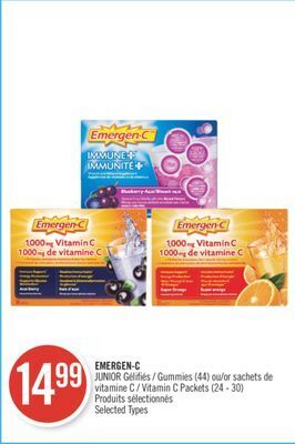 Shoppers Drug Mart Emergen-c gummies (44) or vitamin c packets (24 - 30) offer